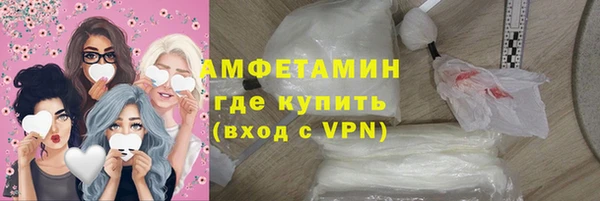 скорость mdpv Армянск