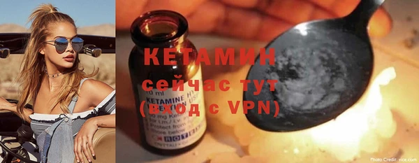 винт Арсеньев
