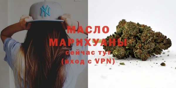 винт Арсеньев
