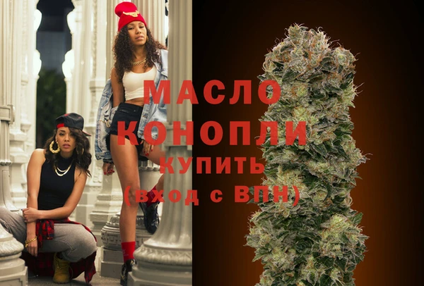 винт Арсеньев
