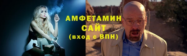 марки nbome Аркадак