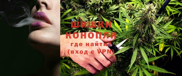 марки nbome Аркадак