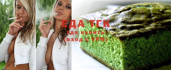 скорость mdpv Армянск