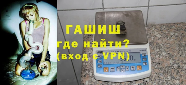 марки nbome Аркадак