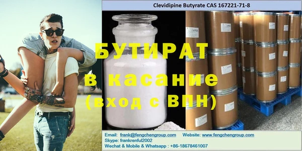 скорость mdpv Армянск