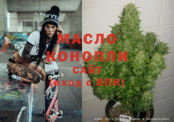винт Арсеньев