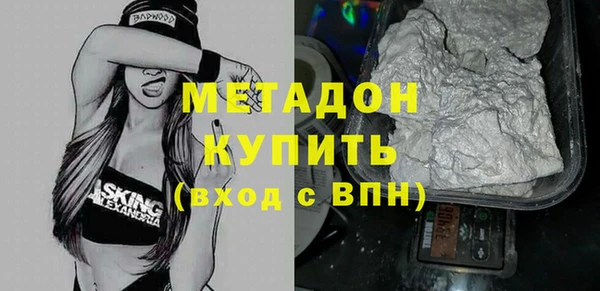 винт Арсеньев