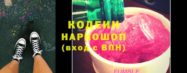 винт Арсеньев