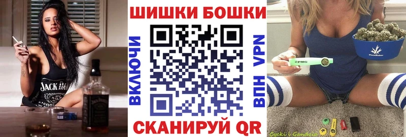 Марихуана THC 21%  Пущино 
